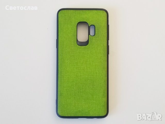 Кейс за телефон Samsung Galaxy S9 калъф, снимка 4 - Калъфи, кейсове - 34256663