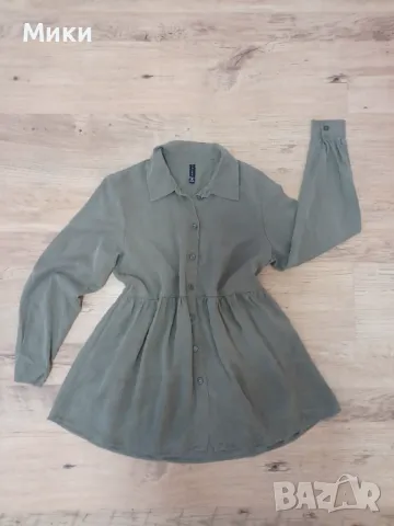 Дамска риза Amisu