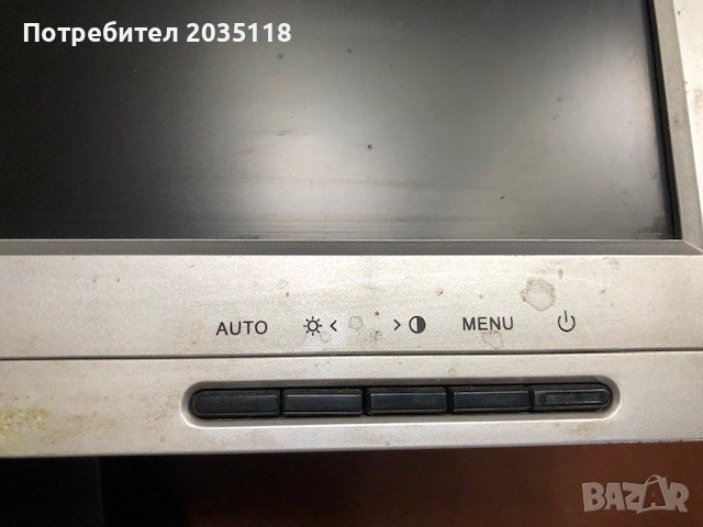 монитор , снимка 2 - Монитори - 41435118