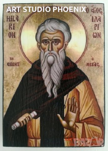 ИКОНИ НА СВЕТЦИ -8-ма част- 20 лв. /р-р 11х8х1,8см/ iconi na svetci, снимка 8 - Икони - 16389865