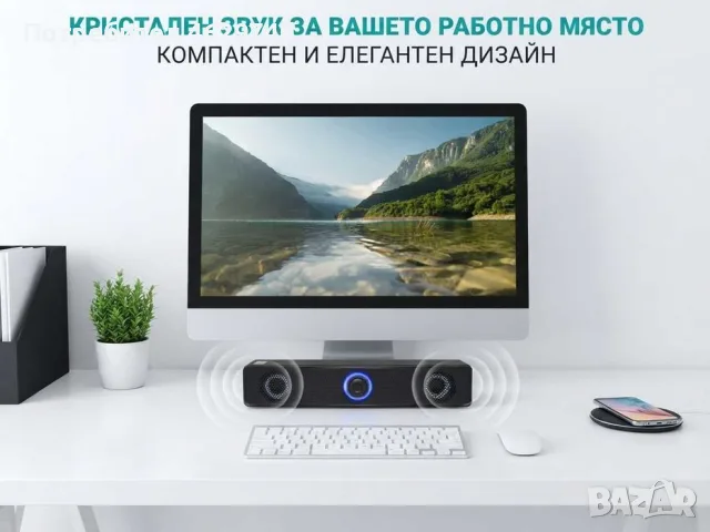 Компактна тонколона за кристален звук, снимка 3 - Слушалки и портативни колонки - 56155951