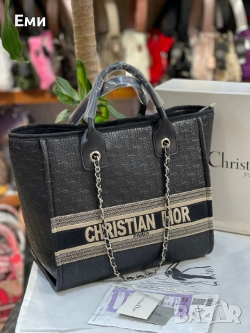 Christian Dior чанти дамски луксозни на топ брандове , снимка 8 - Чанти - 51829076