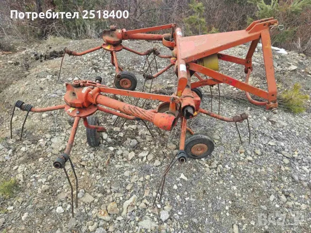 Селскостопански инвентар , снимка 7 - Селскостопанска техника - 49533530