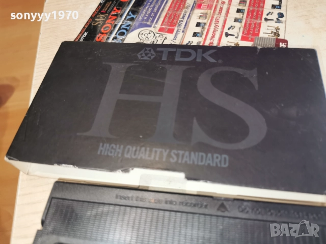 РИМА ОБЪРНИ СЕ ТА ГО ВИЖ...ORIGINAL VHS 2612251702, снимка 2 - Други стоки за дома - 52905964