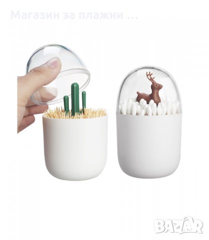 КРАСИВА КУТИЙКА ЗА СЪХРАНЕНИЕ НА КЛЕЧКИ ЗА ЗЪБИ ИЛИ КЛЕЧКИ ЗА УШИ - код 2538, снимка 11 - Други стоки за дома - 34193094