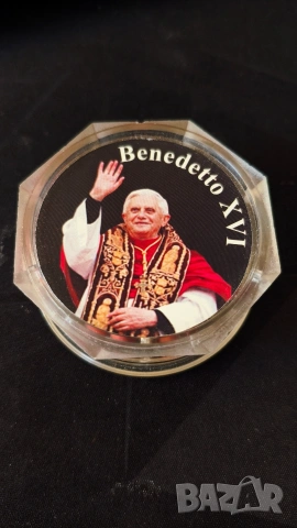 Ароматна католическа броеница (розариум) – Папа Бенедикт XVI, снимка 3 - Антикварни и старинни предмети - 53813265