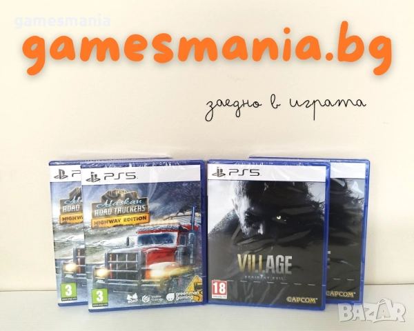 [ps5] СУПЕР Цена! Gran Turismo 7 / чисто НОВИ/ на Изплащане, снимка 17 - Игри за PlayStation - 35970799