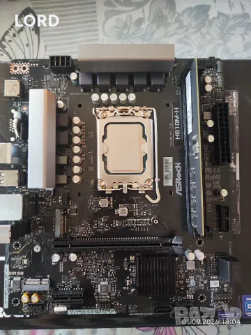 Комплект Intel Core Ultra 245K, RAM 16GB DDR5, Asrock H810M 