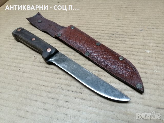 Стар Кован Нож Със Стара Кожена Кания. , снимка 8 - Антикварни и старинни предмети - 42721461