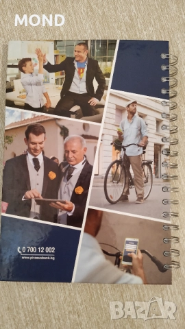 Банка Пиреос - стари тефтери със спирала за колекция, снимка 7 - Други - 52866861