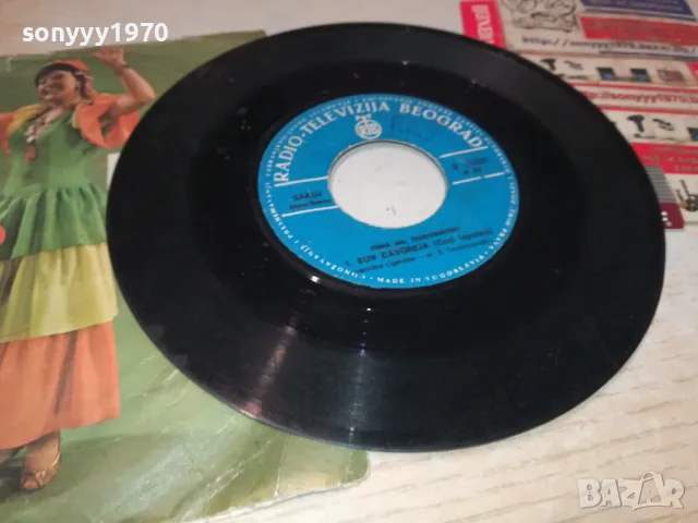 ESMA-YU ПЛОЧА 1205252024, снимка 9 - Грамофонни плочи - 50259245