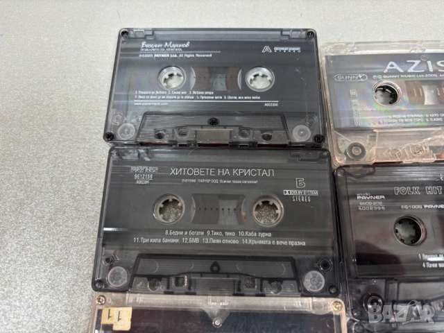 ПОРЪЧАНИ! Стари Аудио Касети: Поп-Фолк *7 броя за 5€*, снимка 2 - Аудио касети - 53827736