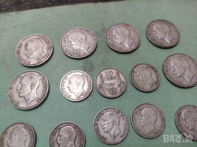 Продавам царски сребърници , снимка 8 - Нумизматика и бонистика - 41843504