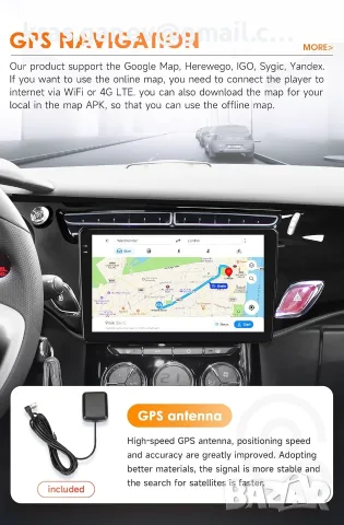 9-инчов QLED Android 14 мултимедиен екран за Citroën C3 и DS3, снимка 4 - Навигация за кола - 55970113