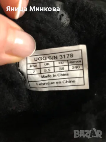 Дамски ботуши, естествена кожа UGG, снимка 12 - Дамски ботуши - 47755929