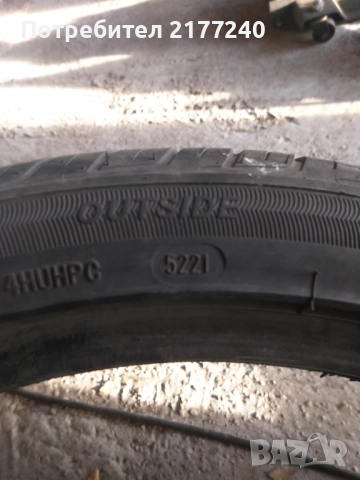 Гуми 275 35 20, снимка 3 - Гуми и джанти - 52257930