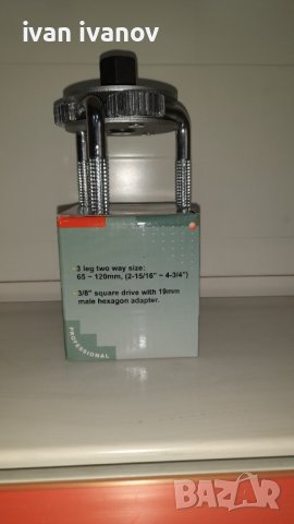 Скоба за филтри Jonnesway , снимка 2 - Други инструменти - 39602185