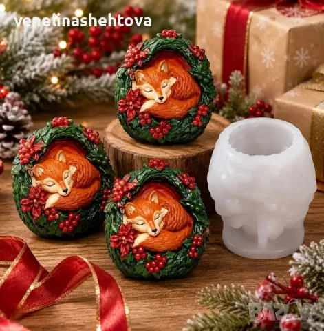 3D Спяща лисица Коледа имел силиконов молд форма свещи гипс сапун смола 
