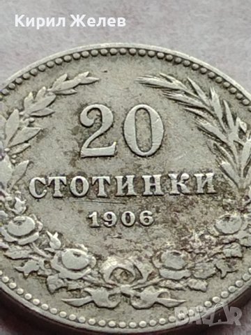 МОНЕТА 20 стотинки 1906г. КНЯЖЕСТВО БЪЛГАРИЯ СТАРА РЯДКА ЗА КОЛЕКЦИОНЕРИ 35763, снимка 3 - Нумизматика и бонистика - 39401632