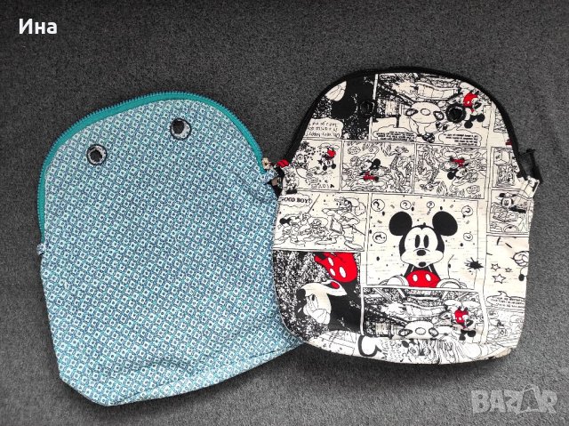 Джобове за O bag O'fifty O'50 