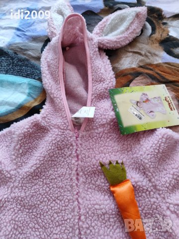 Чувалче Зайче, снимка 3 - Други - 41780552