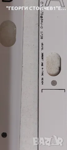 JVC   LT-40VF52M     17MB211S  17IPS12   VES400UNDS-2DD-N12 , снимка 10 - Части и Платки - 49519419