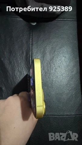 iPhone 14 128 GB, снимка 4 - Apple iPhone - 53439386