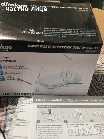 8 портов 100 Mbps суич Dlink