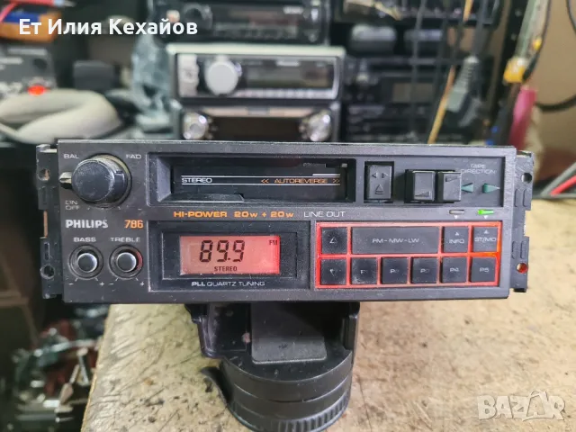 Philips DC786, снимка 3 - Аксесоари и консумативи - 48248035