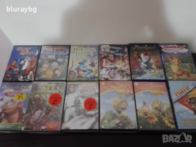 ДВД анимация , снимка 5 - DVD филми - 49185781
