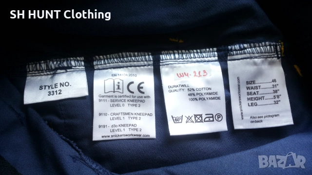 Snickers 3312 DuraTwill Work Trousers размер 46 / S - M работен панталон W4-213, снимка 16 - Панталони - 51966826