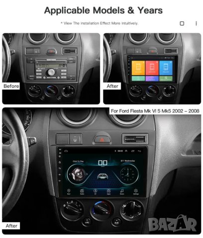 Мултимедия, Двоен дин, Навигация, за Ford Fiesta, Форд Фиеста, плеър, 9“ екран, Android, 2 DIN, снимка 5 - Аксесоари и консумативи - 44231323