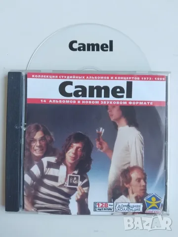 Camel - 14 албума в 1 матричен диск музика