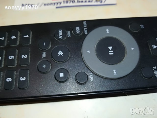 PHILIPS USB/CD/TUNER/TAPE AUDIO REMOTE 1303231159, снимка 8 - Други - 39981293