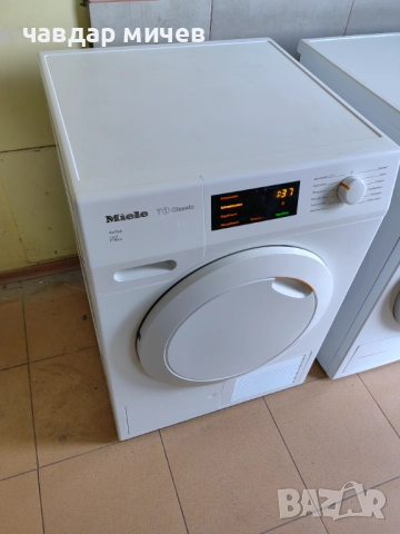 Сушилня с Термо помпа Miele T1Clasic Active Eco, снимка 2 - Сушилни - 52737863