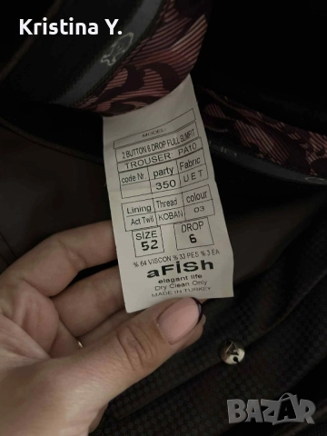 Мъжки костюм, снимка 5 - Костюми - 52248386