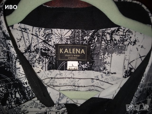 НОВИ Спортно Елегантни Мъжки Ризи с Уникални Щампи, снимка 4 - Ризи - 41518183