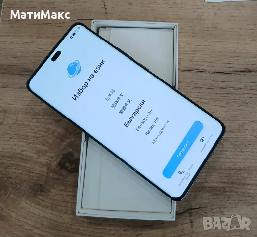 Honor Magic 7 Lite ГАРАНЦИЯ, снимка 7 - Huawei - 56192777