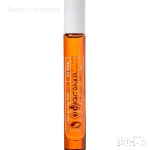 Korres Midnight Dahlia Eau De Toilette Travel Size 10ml, снимка 2 - Дамски парфюми - 49489145