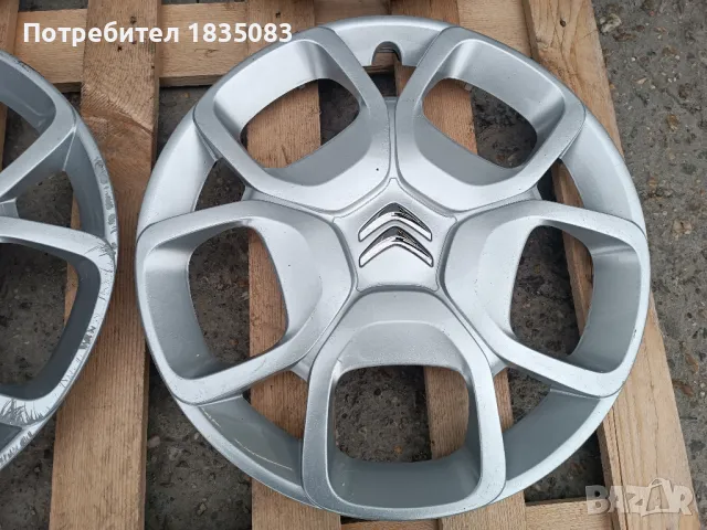 Оригинални тасове Citroen 17 цола, снимка 4 - Аксесоари и консумативи - 47983968