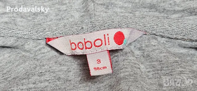 Детски Суичър Boboli 3г. 98см, снимка 4 - Детски анцузи и суичери - 50232395
