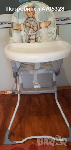 стол за хранене 