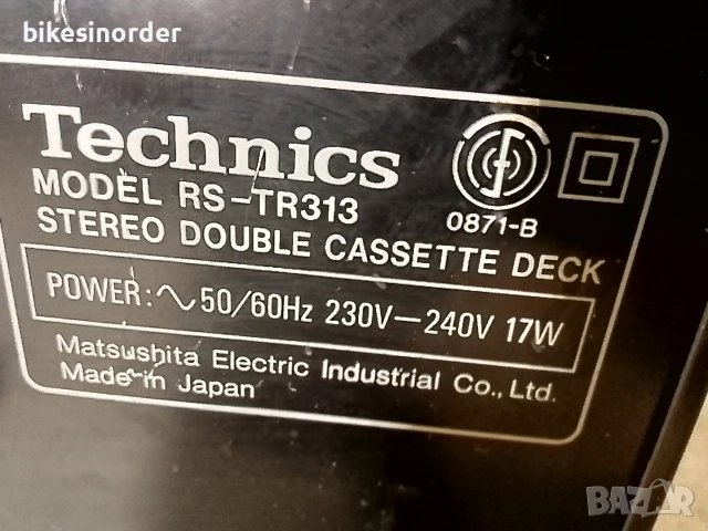 Technics RS-TR313 перфектен , снимка 6 - Декове - 52860264