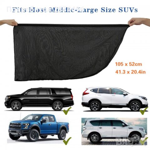 2579 Универсални сенници за страничните стъкла и задната врата на кола, снимка 12 - Аксесоари и консумативи - 34565449