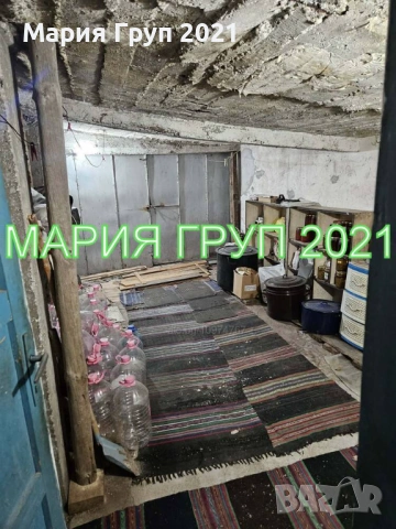 !!!ТОП ОФЕРТА!!!Продавам Едноетажна Къща с Гараж в село Сталево област Хасково!!!, снимка 10 - Къщи - 53813076