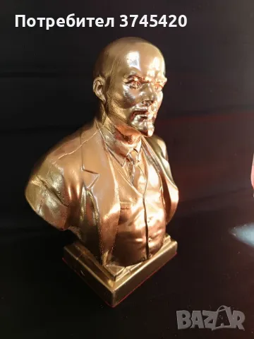 Бюст на Владимир Ленин, снимка 3 - Антикварни и старинни предмети - 50165966