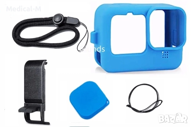 Силиконова защита  и страничен  капачка за  GoPro Hero 13