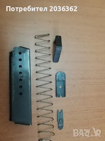 Пълнител за Р-38., снимка 3 - Антикварни и старинни предмети - 47396271