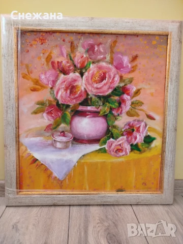 Картина Букет 