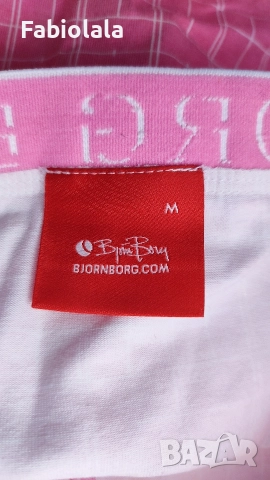 Björn Borg boxer M, снимка 3 - Бельо - 52965096